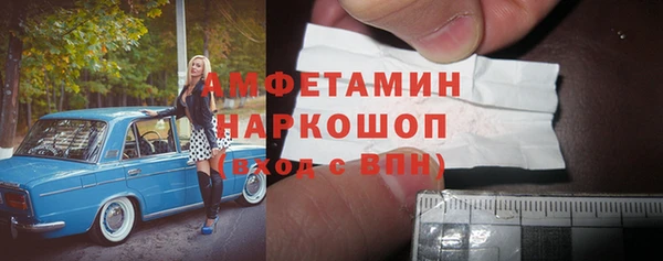 каннабис Алексеевка
