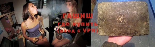 каннабис Алексеевка