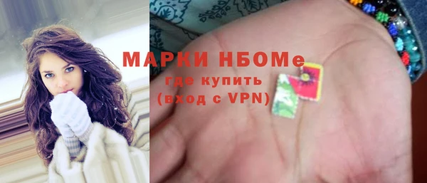 кокаин VHQ Алзамай