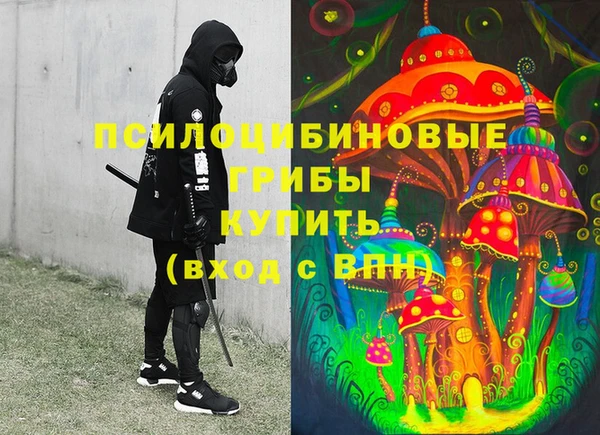 каннабис Алексеевка