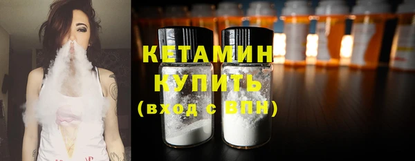 кокаин VHQ Алзамай