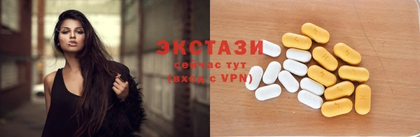 MESCALINE Карталы
