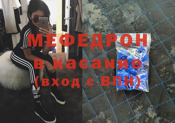 стафф Карпинск