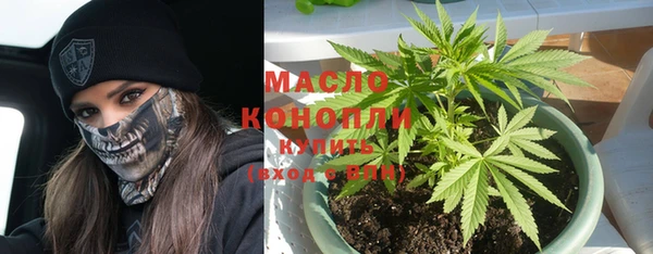 каннабис Алексеевка