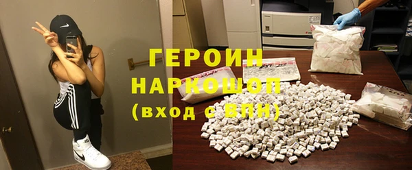 кокаин VHQ Алзамай
