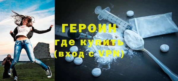 прущий лед Инсар