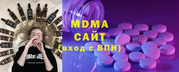 шишки Алексин