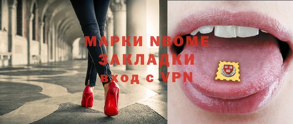 кокаин VHQ Алзамай