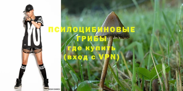 каннабис Алексеевка