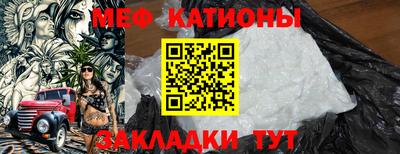 гидра Тара