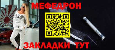 прущие грибы Среднеуральск