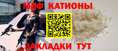 марки nbome Татарск