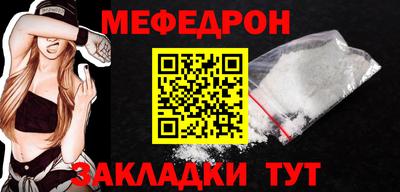 винт Тверь