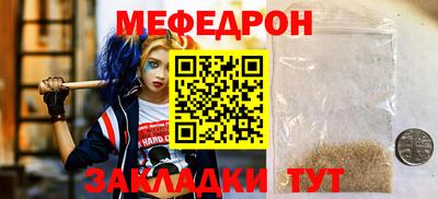 прущие грибы Среднеуральск