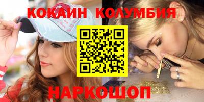 mdpv Ставрополь