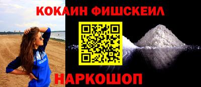прущие грибы Среднеуральск