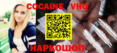 марки nbome Татарск