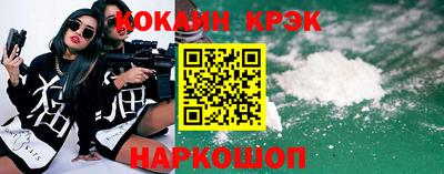 скорость mdpv Старая Купавна