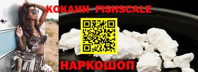 прущие грибы Среднеуральск