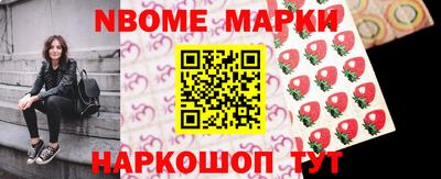 mdpv Ставрополь