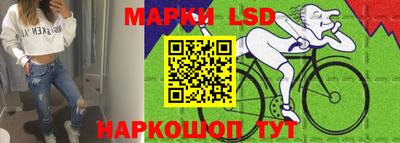 винт Тверь