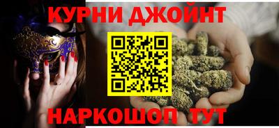 винт Тверь