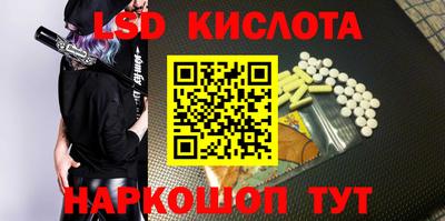 скорость mdpv Старая Купавна