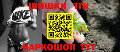 марки nbome Татарск