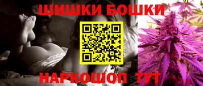 скорость mdpv Старая Купавна