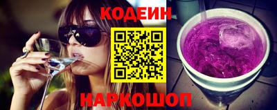 mdpv Ставрополь