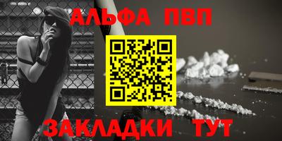 скорость mdpv Старая Купавна