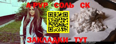 винт Тверь