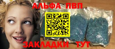 прущие грибы Среднеуральск