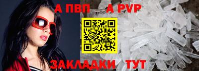 прущие грибы Среднеуральск