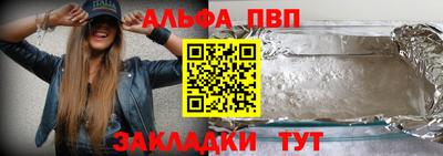 скорость mdpv Старая Купавна