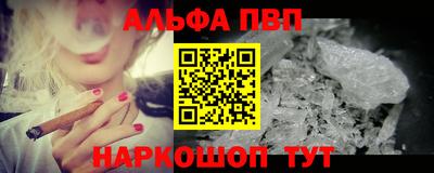 прущие грибы Среднеуральск