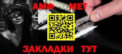 марки nbome Татарск
