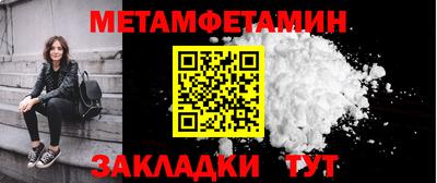 марки nbome Татарск