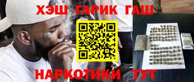 mdpv Ставрополь
