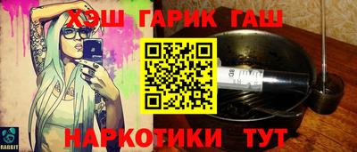 винт Тверь