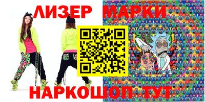винт Тверь
