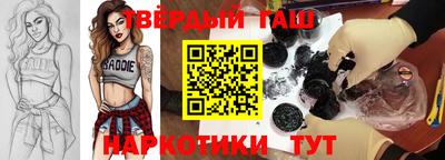 прущие грибы Среднеуральск