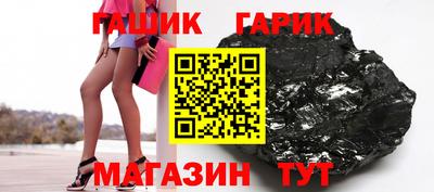 mdpv Ставрополь