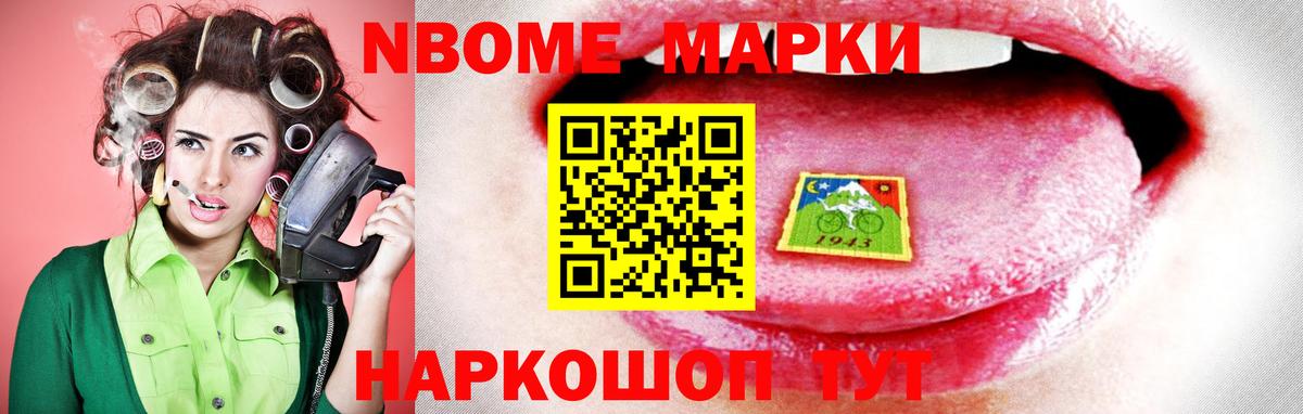 Лсд 25 экстази ecstasy  Вход с VPN  Родники 