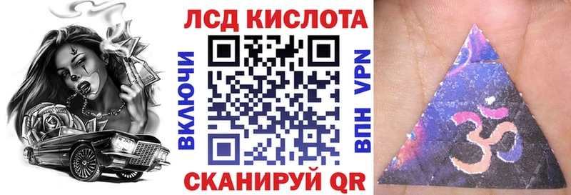 MEGA зеркало  где купить наркоту  Родники  Наркотические марки 1500мкг 